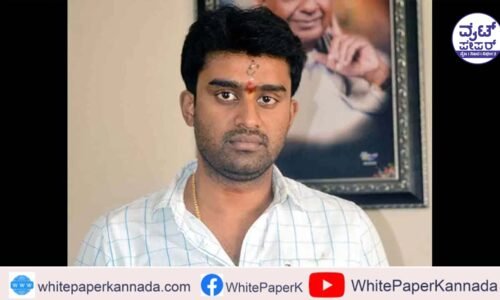 ಅಸಹಜ ಲೈಂಗಿಕ ದೌರ್ಜನ್ಯ ಪ್ರಕರಣ: ಸೂರಜ್ ರೇವಣ್ಣ ಅರೆಸ್ಟ್