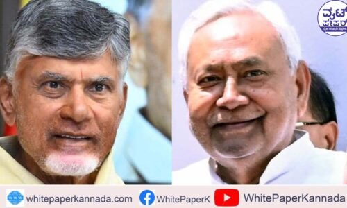 ಮೋದಿ 3.0 ಸರ್ಕಾರಕ್ಕೆ ಕಗ್ಗಂಟಾಗಿರುವ ಮಿತ್ರಪಕ್ಷಗಳ ಈ ಬೇಡಿಕೆಗಳು