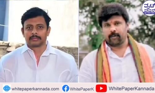 ಸುರಪುರ ಉಪಚುನಾವಣೆ: ಅನುಕಂಪದ ಅಲೆಯಲ್ಲಿ ಮುದುಡಿದ ಕಮಲ