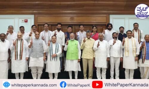 ಕೇಂದ್ರದ ಕ್ಯಾಬಿನೆಟ್ ನಲ್ಲಿ ಯಾವುದೇ ಸ್ಥಾನ ಬೇಡ, ಆದರೆ…