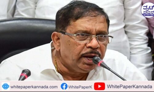 ವಾಲ್ಮೀಕಿ ನಿಗಮ ಅಕ್ರಮ ಪ್ರಕರಣ: ಸಿಬಿಐನಿಂದ ಯಾವುದೇ ಅಧಿಕೃತ ಪತ್ರ ಬಂದಿಲ್ಲ