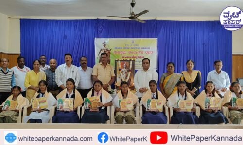 ನವಲಗುಂದ : ತಾಲೂಕ ಆಡಳಿತ ವತಿಯಿಂದ ನಾಡಪ್ರಭು ಕೆಂಪೇಗೌಡರ 515ನೇ ಜಯಂತಿ ಉತ್ಸವ