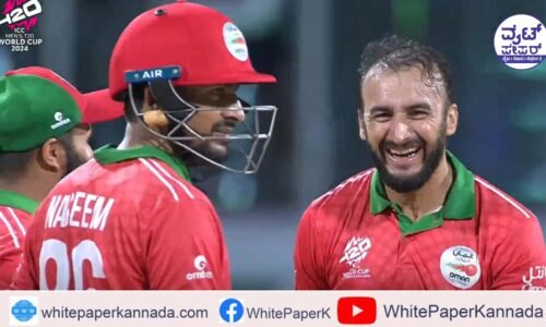 ಸೂಪರ್ ಓವರ್ ನಲ್ಲಿ ಸೂಪರ್ ಗೆಲುವು ಸಾಧಿಸಿದ ನಮೀಬಿಯಾ