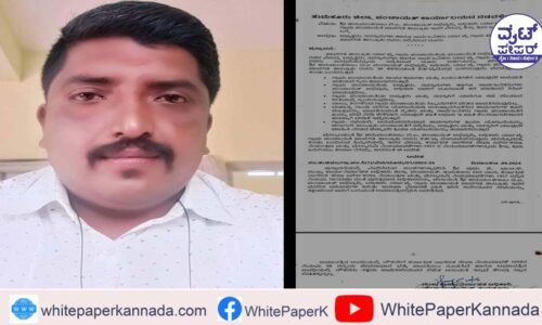 ಪಾವಗಡ:ಪಿಡಿಒ ಅಮಾನತು