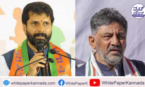 ಡಿಕೆಶಿ ವೇಗ ಕುಗ್ಗಿಸಲು ಡಿಸಿಎಂ ಕೂಗು:ಸಿಟಿ ರವಿ