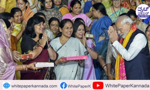 ಲೋಕಸಭಾ ಚುನಾವಣೆ: 30ಕ್ಕೂ ಹೆಚ್ಚು ಮಹಿಳಾ ಅಭ್ಯರ್ಥಿಗಳಿಗೆ ಗೆಲುವು