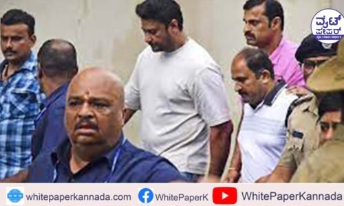 ಡಿ ಗ್ಯಾಂಗ್‌ನ ಪೊಲೀಸ್ ಕಸ್ಟಡಿ ಇಂದು ಅಂತ್ಯ