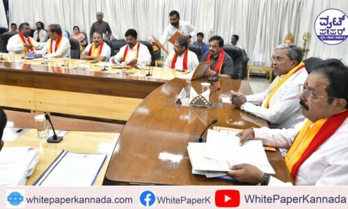 ಡಿಸೆಂಬರ್ 20 ರಿಂದ ಮಂಡ್ಯದಲ್ಲಿ ಕನ್ನಡ ಸಾಹಿತ್ಯ ಸಮ್ಮೇಳನ