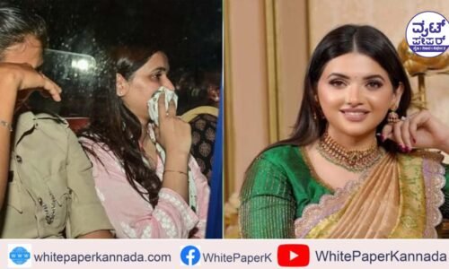 ಡಿ ಬಾಸ್ ಆಪ್ತ ಗೆಳತಿಗೆ ಜೈಲಲ್ಲಿ ಸಿಕ್ಕಿದ್ದು ಡಿ ಬ್ಯಾರಕ್!