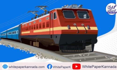 ದೆಹಲಿಯಲ್ಲಿ ಚಲಿಸುತ್ತಿದ್ದ ರೈಲಿಯಲ್ಲಿ ಬೆಂಕಿ