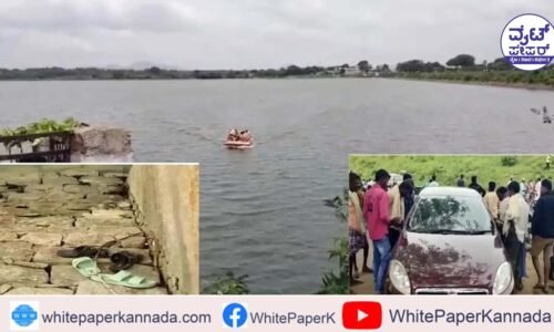 50 ವರ್ಷದವನೊಂದಿಗೆ ವಿದ್ಯಾರ್ಥಿನಿ ನಾಪತ್ತೆ, ಆತ್ಮಹತ್ಯೆ