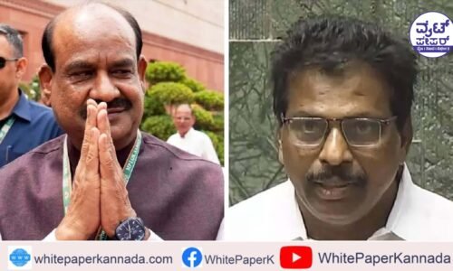 ಲೋಕಸಭೆ ಸ್ಪೀಕರ್ ಸ್ಥಾನಕ್ಕೆ ಎನ್ ಡಿಎನಿಂದ ಓಂ ಬಿರ್ಲಾ, ಇಂಡಿಯಾದಿಂದ ಕೆ.ಸುರೇಶ್ ನಾಮಪತ್ರ