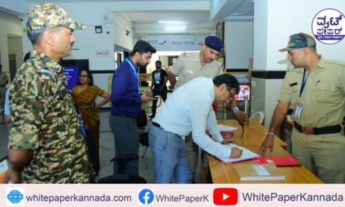 ನಾಳೆ ಲೋಕಸಭೆ ಭವಿಷ್ಯ: ರಾಜ್ಯದಲ್ಲಿ ಮತ  ಎಣಿಕೆಗೆ ಸಕಲ ಸಿದ್ಧತೆ