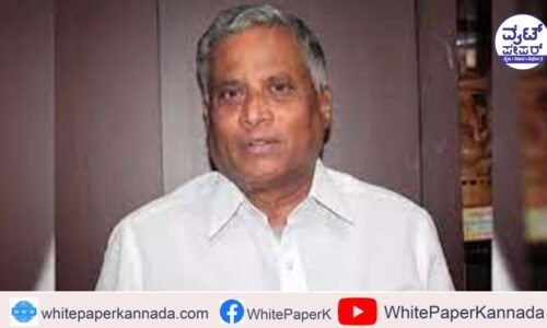 ಸೋತು ಗೆದ್ದ ಸೋಮಣ್ಣಗೆ ಸಿಕ್ಕಿದ್ದೇಗೆ ಸಚಿವ ಸ್ಥಾನದ ಬಳುವಳಿ ?