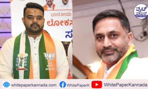 ಪೆನ್ ಡ್ರೈವ್ ಪ್ರಕರಣ: ಮೈತ್ರಿ ಪಕ್ಷಕ್ಕೂ ಅಂಟಿದ ನಂಟು, ಪ್ರೀತಂಗೌಡಗೆ ತಾತ್ಕಾಲಿಕ ರಿಲೀಫ್