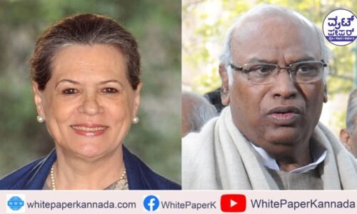 ಲೋಕಸಭೆಯ ಕಳಪೆ ಪ್ರದರ್ಶನ: ಮತ್ತಷ್ಟು ಸಚಿವರ ತಲೆದಂಡ?