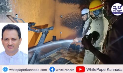 ಹಿಂದೂ ಫೈರ್ ಬ್ರಾಂಡ್ ಮನೆಯಲ್ಲಿ ಬೆಂಕಿ ಅವಘಡ