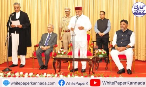 ಕರ್ನಾಟಕದ ಉಚ್ಛ ನ್ಯಾಯಾಲಯ  ನ್ಯಾಯಮೂರ್ತಿಗಳಾಗಿ ವಲ್ಲೂರಿ ಕಾಮೇಶ್ವರ ರಾವ್ ಪ್ರಮಾಣ