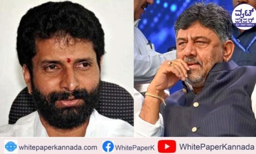 ಹೀನ ಮಾತುಗಳೇ ನಮ್ಮ ಸಂಸ್ಕೃತಿ ಎಂದು ಬಿಜೆಪಿ ಒಪ್ಪಿಕೊಳ್ಳಲಿ, ನಾವು ತಕರಾರು ಮಾಡುವುದಿಲ್ಲ: ಡಿಸಿಎಂ ಡಿ.ಕೆ. ಶಿವಕುಮಾರ್