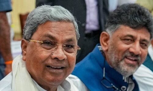 ಮಾನನಷ್ಟ ಮೊಕದ್ದಮೆ ಪ್ರಕರಣದಲ್ಲಿ ಸಿಎಂ-ಡಿಸಿಎಂಗೆ ಜಾಮೀನು