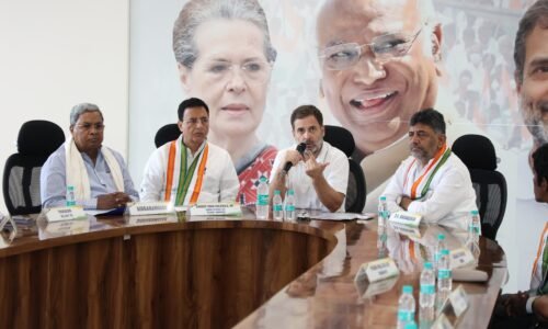 ಗ್ಯಾರಂಟಿಗಳ ನಡುವೆಯೂ ಲೋಕಸಭೆ ಹೀನಾಯ ಹಿನ್ನಡೆ: ಸಚಿವರಿಗೆ ರಾಹುಲ್ ಕ್ಲಾಸ್ !