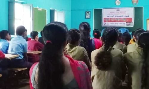 ರಸ್ತೆ ಸುರಕ್ಷತಾ ನಿಯಮ ಪಾಲನೆ ಮಾಡಲು ವಿದ್ಯಾರ್ಥಿಗಳಿಗೆ ಮನವಿ