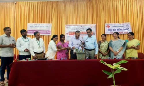 ರಕ್ತದಾನದ ಬಗ್ಗೆ ಜಾಗೃತಿ ಅಗತ್ಯ: ಡಾ.ಗೀತಾಲಕ್ಷ್ಮಿ