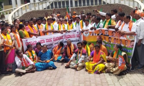 ಪೆಟ್ರೋಲ್- ಡೀಸಲ್ ಬೆಲೆ ಏರಿಕೆ: ಸರ್ಕಾರದ ವಿರುದ್ಧ ಬಿಜೆಪಿ ಪ್ರತಿಭಟನೆ.