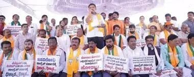 ಇಂಧನ ಬೆಲೆ ಏರಿಕೆ ಖಂಡಿಸಿ ಜೂ.20ಕ್ಕೆ ರಾಜ್ಯಾದ್ಯಂತ ಪ್ರತಿಭಟನೆ