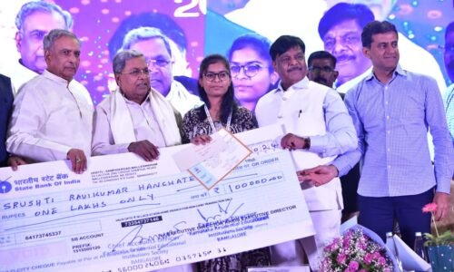 ಜಾತಿ ವ್ಯವಸ್ಥೆ ಕಾರಣದಿಂದ ಸಮಾಜದಲ್ಲಿ ಅಸಮಾನತೆ ಸೃಷ್ಟಿಯಾಗಿದೆ:ಸಿಎಂ‌ ಸಿದ್ದರಾಮಯ್ಯ