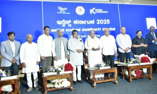 ಶೇ 15ರಷ್ಟು ಕೈಗಾರಿಕಾ ಬೆಳವಣಿಗೆ ನಮ್ಮ ಗುರಿ: ಸಿದ್ದರಾಮಯ್ಯ