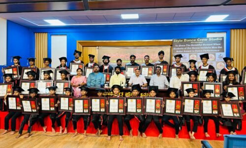 ನೊಬೆಲ್ ಬುಕ್ ಆಫ್ ರೆಕಾರ್ಡ್ ದಾಖಲೆ ಬರೆದ ಸ್ಟೈಲ್ ಡ್ಯಾನ್ಸ್ ಗ್ರೂಪ್ ನ ವಿದ್ಯಾರ್ಥಿಗಳು