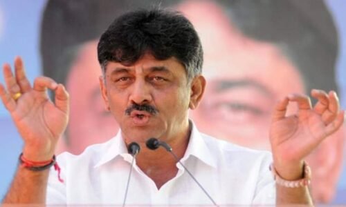 ಡಿಸಿಎಂ, ಸಿಎಂ ಬದಲಾವಣೆ ಬಗ್ಗೆ ಬಹಿರಂಗ ಹೇಳಿಕೆ ವಿರುದ್ಧ ಶಿಸ್ತುಕ್ರಮ: ಡಿಸಿಎಂ ಡಿಕೆಶಿ ಎಚ್ಚರಿಕೆ