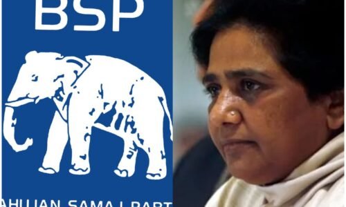 ಉತ್ತರ ಪ್ರದೇಶ: ಮಾಯಾವತಿ ಯುಗಾಂತ್ಯ