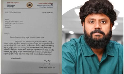 ಚಿಕ್ಕಬಳ್ಳಾಪುರದಲ್ಲಿ ಸುಧಾಕರ್ ಗೆಲುವು: ರಾಜೀನಾಮೆ ಕೊಟ್ಟೇ ಬಿಟ್ರಾ ಪ್ರದೀಪ್ ಈಶ್ವರ್?