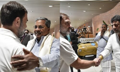 ರಾಹುಲ್ ಗಾಂಧಿ ಅವರಿಗೆ ಜಾಮೀನು ಮಂಜೂರು