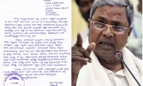 ಸಿಎಂಗೆ ಎಸ್ ಎಸ್ ಎಲ್ ಸಿ ಟಾಪರ್ ಅಂಕಿತಾ ಕೃತಜ್ಞತೆ