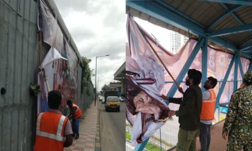 ಅನಧಿಕೃತ ಫ್ಲೆಕ್ಸ್ ಗಳ 3800 ಕ್ಕೂ ಹೆಚ್ಚು ಫ್ಲೆಕ್ಸ್ ತೆರವು-48 FIR ದಾಖಲು