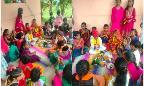 ಕಾರಹುಣ್ಣಿಮೆ ಪ್ರಯುಕ್ತ ಚಿಣ್ಣರ ಹಬ್ಬ ಅಚರಣೆ