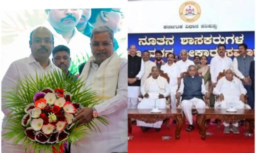 ವಿಧಾನ ಪರಿಷತ್ ನೂತನ ಸದಸ್ಯರ ಪ್ರಮಾಣ ವಚನ ಸ್ವೀಕಾರ