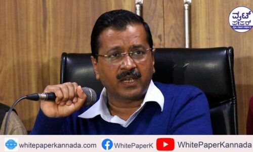 ಇನ್ನೆರಡು ದಿನದಲ್ಲಿ ಸಿಎಂ ಸ್ಥಾನಕ್ಕೆ ರಾಜೀನಾಮೆ ನೀಡಲು ತೀರ್ಮಾನ