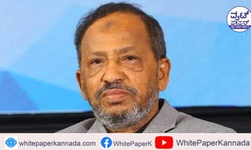 ರಾಜ್ಯ ಅಲ್ಪ ಸಂಖ್ಯಾತರ ಆಯೋಗದ ಅಧ್ಯಕ್ಷರಾಗಿ ಯು ನಿಸಾರ್ ಅಹ್ಮದ್ ನಾಮನಿರ್ದೇಶನ