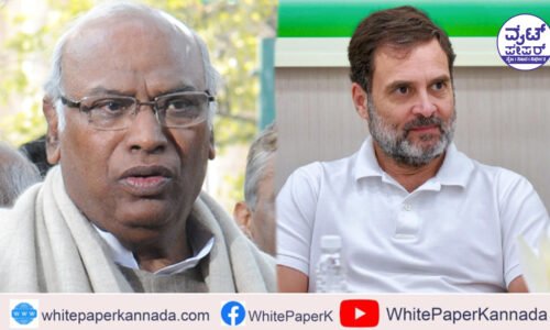 ರಾಹುಲ್ ಗಾಂಧಿ ಹೇಳಿದಂತೆ ನಾವೆಲ್ಲ ಕೇಳ್ತೇವೆ: ಸಿಎಂ ಸಿದ್ದರಾಮಯ್ಯ