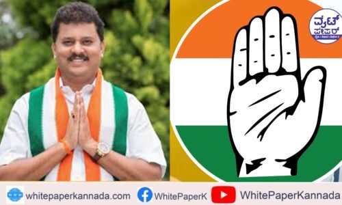 ಬೆಂಗಳೂರು ಪದವೀಧರ ಕ್ಷೇತ್ರ: ರಾಮೋಜಿಗೌಡಗೆ ಗೆಲುವು