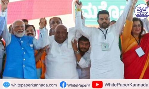 ಬಿಜೆಪಿ-ಜೆಡಿಎಸ್ ನಡುವೆ ಆಗಲೇ ಶುರುವಾಯ್ತು ಜಿಬಿಎ ಮೈತ್ರಿ ಚರ್ಚೆ