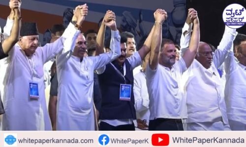 ಕಾಂಗ್ರೆಸ್ ಹ್ಯಾಟ್ರಿಕ್ ಝೀರೋ:ದೀರ್ಘಕಾಲ ದೆಹಲಿ ಆಳಿದ ಪಕ್ಷಕ್ಕೇಕೆ ಇಂತಹ ಸ್ಥಿತಿ?