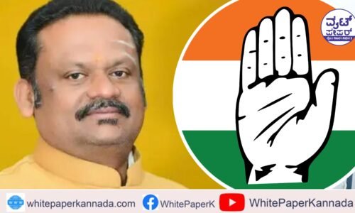 ಈಶಾನ್ಯ ಪದವೀಧರ ಕ್ಷೇತ್ರ ಚುನಾವಣೆ: ಕಾಂಗ್ರೆಸ್ ಅಭ್ಯರ್ಥಿ ಗೆಲುವು