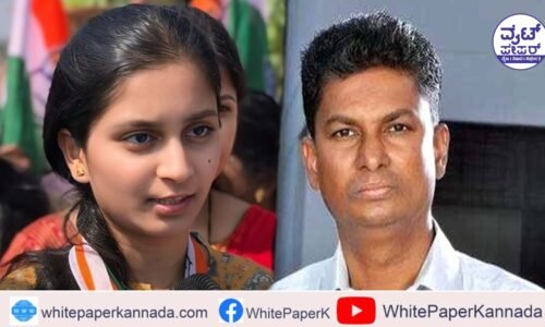 ತಂದೆಯಂತೆಯೇ ಡೈನಾಮಿಕ್ ಚಾರ್ಮ್ ಗಳಿಸಿಕೊಂಡ ಪ್ರಿಯಾಂಕಾ ಜಾರಕಿಹೊಳಿ !