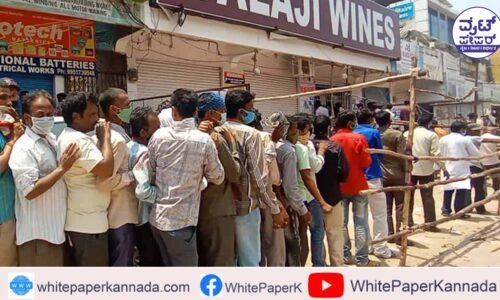 ಬಿಯರ್ ಕುಡಿಯುವವರಿಗೆ ಬೀಳಲಿದೆ ಬೆಲೆ ಏರಿಕೆಯ ಬರೆ !