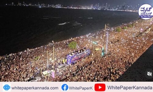 ಟೀಮ್ ಇಂಡಿಯಾವನ್ನು ಸ್ವಾಗತಿಸಲು ಮರೀನಾ ಡ್ರೈವ್ ನಲ್ಲಿ ಜನಸಾಗರ